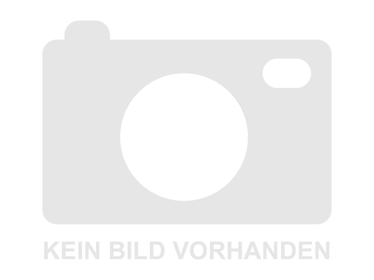 Cube Flaschenhalter HPP Sidecage